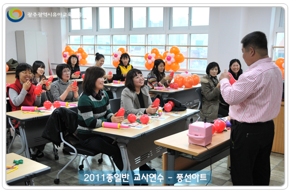 풍선아트3 사본(2).jpg